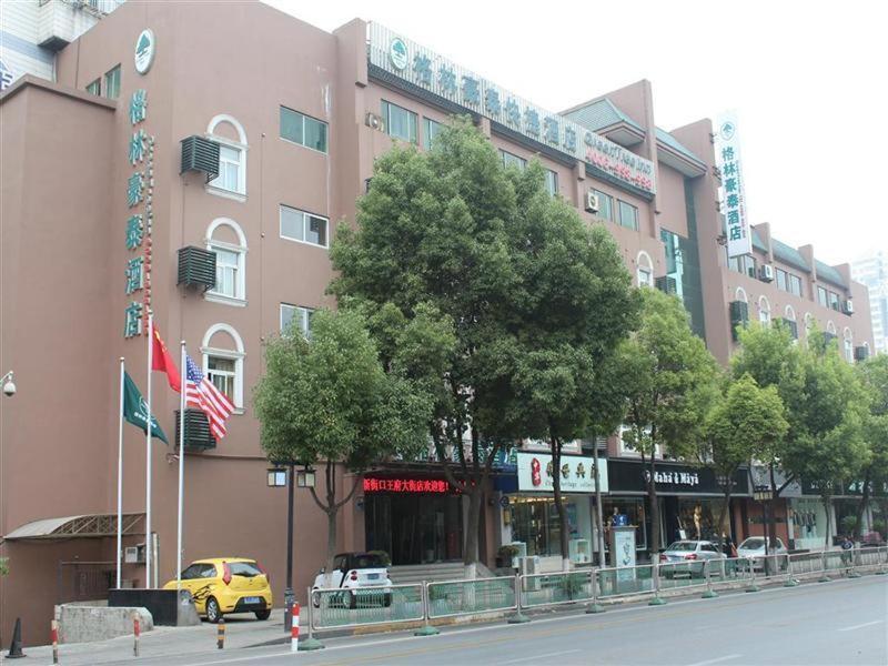 Greentree Inn Jiangsu Nanjing Xinjiekou Wangfu Avenue Express Hotel Buitenkant foto